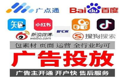 案例分享：如何通过SEM实现精准营销