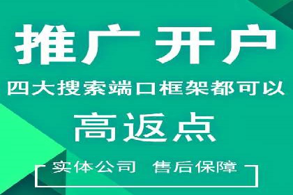 百度信息流广告实战案例：品牌增长秘诀